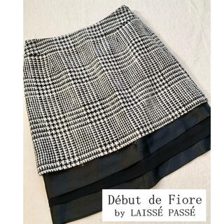 デビュードフィオレ(Debut de Fiore)のデビュードフィオレ　レディな裾ティアード  ツイードスカート(ひざ丈スカート)