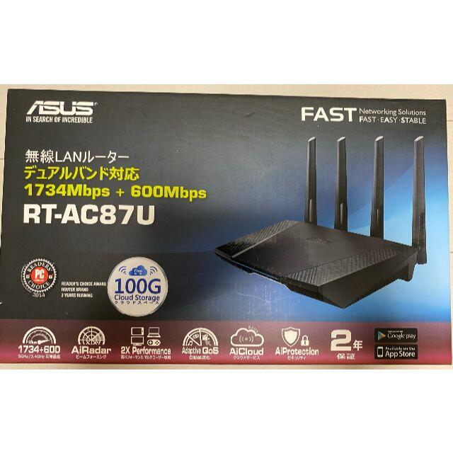 ASUS RT-AC87U 11a/b/g/n/ac対応 高速無線ルーター