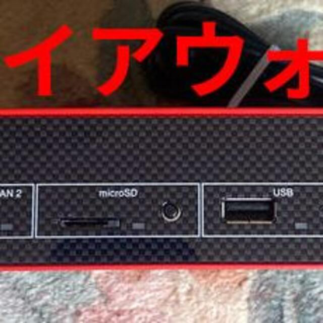 YAMAHA FWX120 ファイアウォール