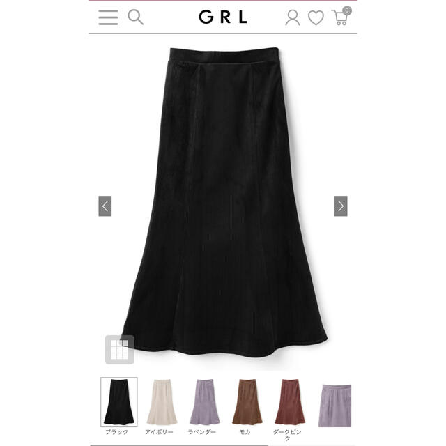 GRL(グレイル)のGRL コーデュロイマーメイドスカート レディースのスカート(ロングスカート)の商品写真