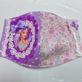 インナーマスク　子供用　ジャスミン(外出用品)