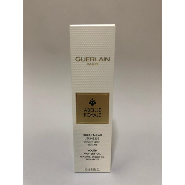 GUERLAIN(ゲラン)の【新品】ゲラン GUERLAIN アベイユロイヤルウォータリーオイル 50ml コスメ/美容のヘアケア/スタイリング(オイル/美容液)の商品写真