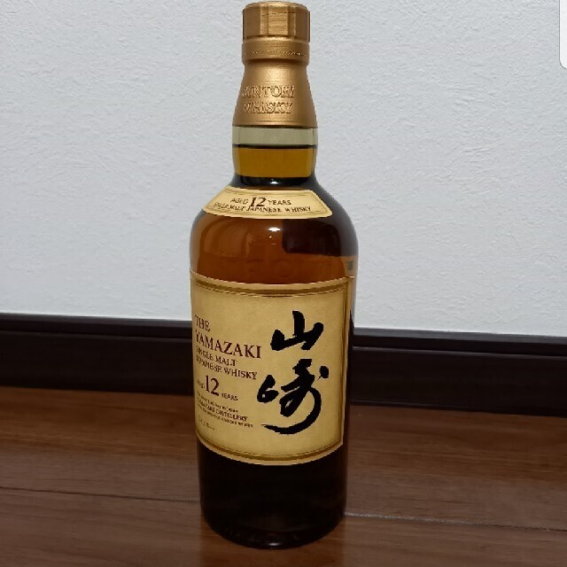 サントリー 山崎 12年 700ml