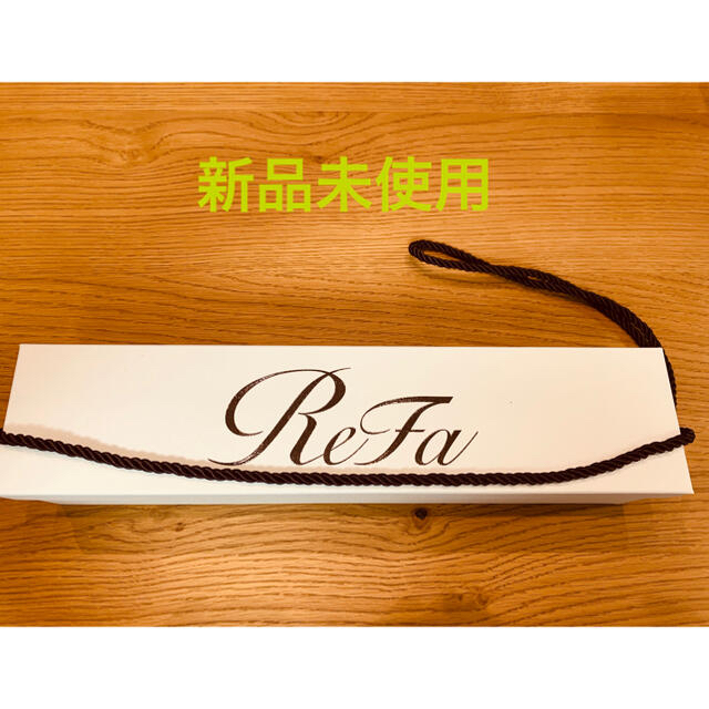 ReFa(リファ)のリファビューテック ストレートアイロン  スマホ/家電/カメラの美容/健康(ヘアアイロン)の商品写真