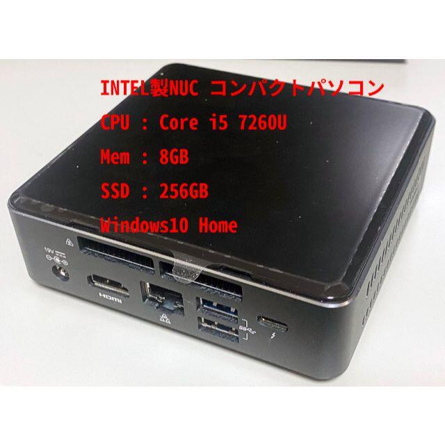 INTEL NUC Mini PC BOXNUC7I5BNKP