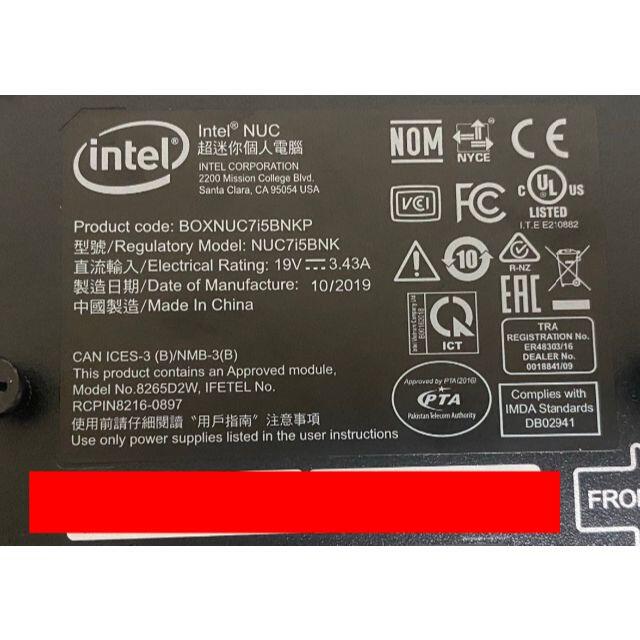 INTEL NUC Mini PC BOXNUC7I5BNKP スマホ/家電/カメラのPC/タブレット(デスクトップ型PC)の商品写真