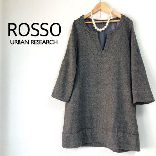 アーバンリサーチロッソ(URBAN RESEARCH ROSSO)の【チーどる様 専用】(ひざ丈ワンピース)