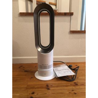 ダイソン(Dyson)のダイソン Hot+Cool AM09(電気ヒーター)