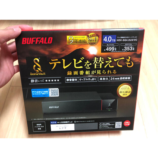 BUFFALO BOBS(バッファローボブス)のバッファロー　ルータ スマホ/家電/カメラのPC/タブレット(PC周辺機器)の商品写真