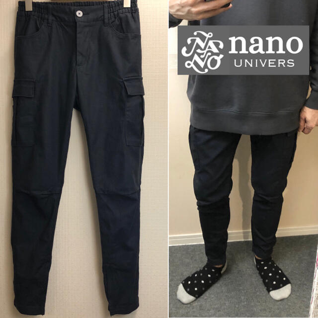 nano・universe - nano universナノユニバースカーゴパンツネイビー