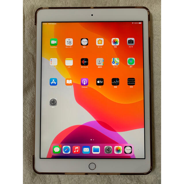 Apple iPad 第七世代 Wifiモデル 32GB ゴールド 本体-