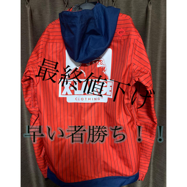 BONFIRE X-LARGE エクストララージ コラボ ウェア - medlabacre.com.br