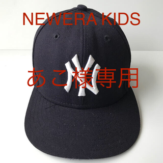 ニューエラー(NEW ERA)のNEWERA ニューエラ　キッズベースボールキャップ(帽子)