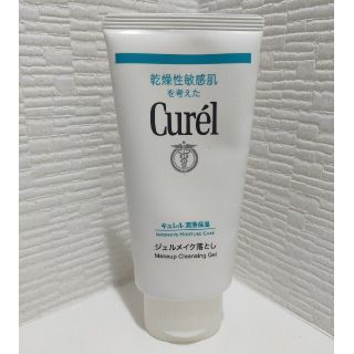 キュレル(Curel)の  ちょこ様専用  Curelジェルメイク落とし(クレンジング/メイク落とし)