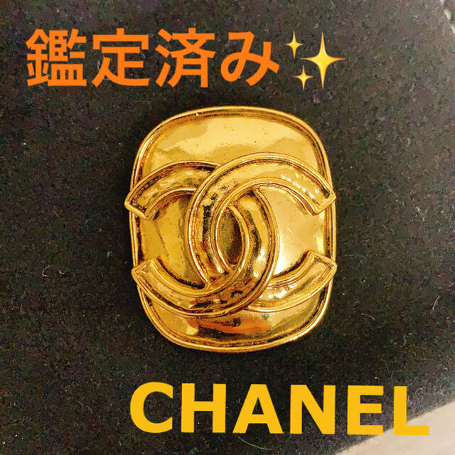 CHANEL アンティーク　ブローチブローチ/コサージュ