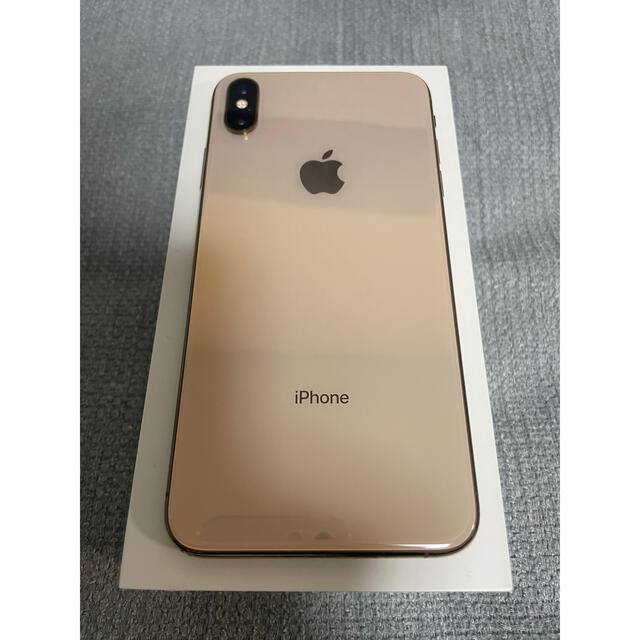 【最終値下げ】iPhoneXSMAX ゴールド　256GB SIMフリー　美品