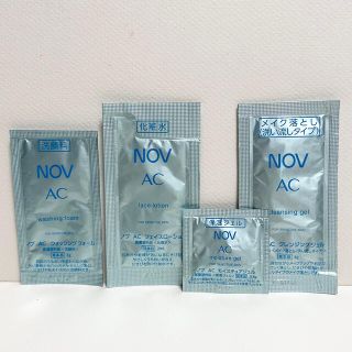 ノブ(NOV)のNOV  ニキビケア 【洗顔料  化粧水  保湿ジェル  メイク落とし】(サンプル/トライアルキット)