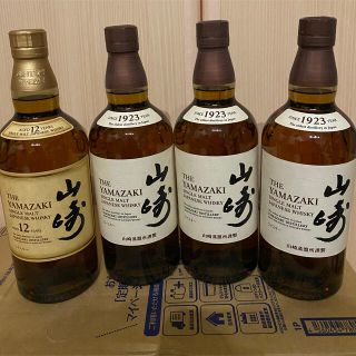 サントリー(サントリー)の山崎NV 山崎12年セット(ウイスキー)