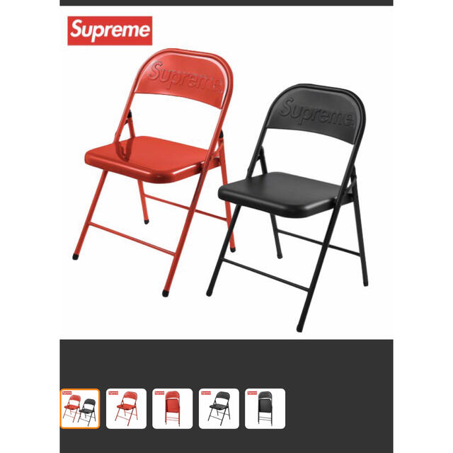 Supreme(シュプリーム)のSupreme Metal Folding Chair 2020AW 黒赤セット インテリア/住まい/日用品の椅子/チェア(折り畳みイス)の商品写真