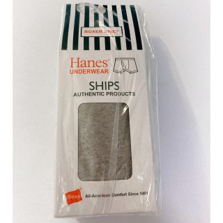 シップス(SHIPS)の【新品】Hanes×SHIPS: 消臭糸使用 コットンストレッチ ボクサーパンツ(ボクサーパンツ)