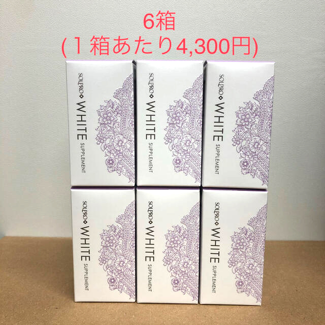 ヨギーニフード100☆カカオ フルーツミックス ストロベリー各1 ヨギーニフード100☆カカオ フルーツミックス ストロベリー各1