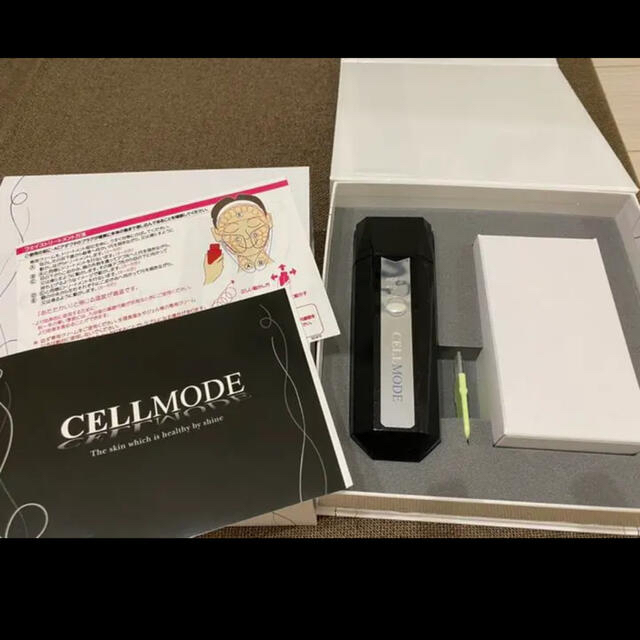 CELLMODE(セルモード) ホームエステ