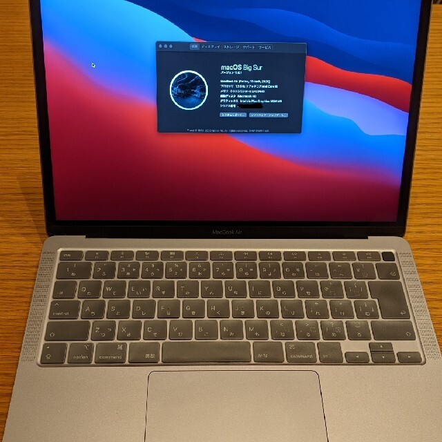 MacBook Air 2020 Core i5 SSD 256GB