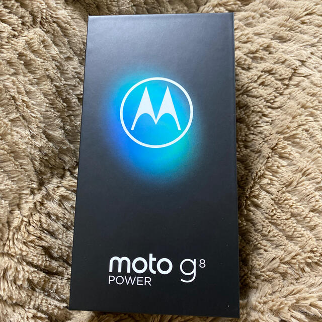 moto g8 POWER  64GB カプリブルー 新品未使用