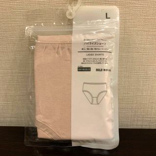 ムジルシリョウヒン(MUJI (無印良品))の無印良品　ショーツ　Lサイズ(ショーツ)