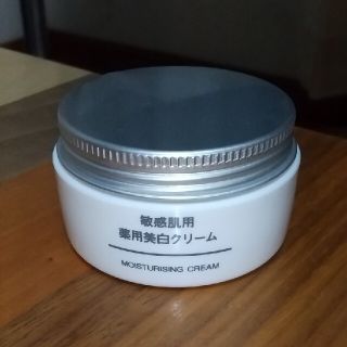 ムジルシリョウヒン(MUJI (無印良品))の無印良品 敏感肌用 薬用美白クリーム 45ｇ(フェイスクリーム)