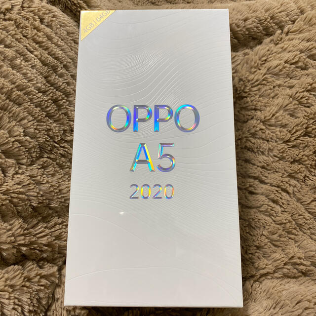 oppo A5　2020　ブルー　新品未使用