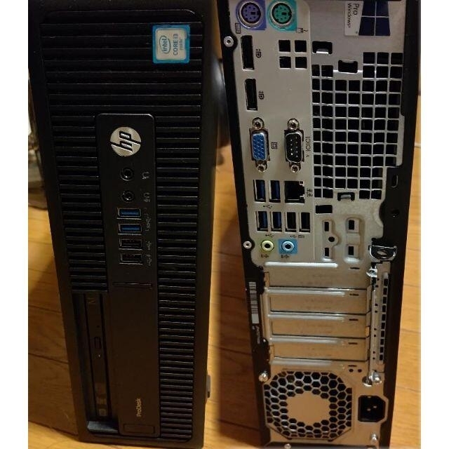 買取 実績 HP ProDesk 600 G2 SFF デスクトップ型PC