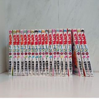 ショウガクカン(小学館)のらんま 1/2 20巻セット(少年漫画)