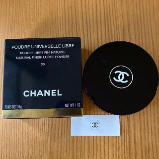 シャネル(CHANEL)のLOVE様専用 シャネル　プードゥル ユニヴェルセル ＋ファンデーション(フェイスパウダー)