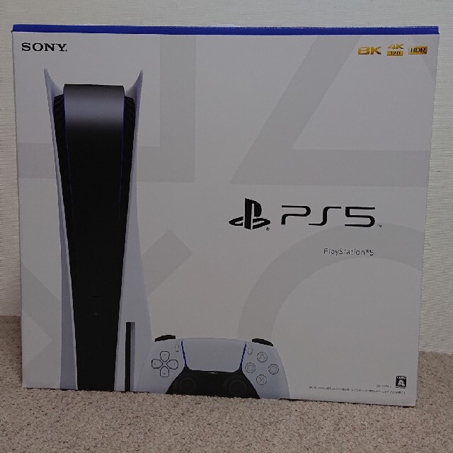 PS5 本体 CFI-1000A01 ディスクドライブ搭載 新品未開封品