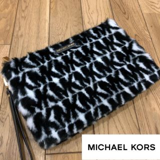 マイケルコース(Michael Kors)のマイケルコース Michael Kors   ファー　ロゴ　クラッチバッグ(クラッチバッグ)