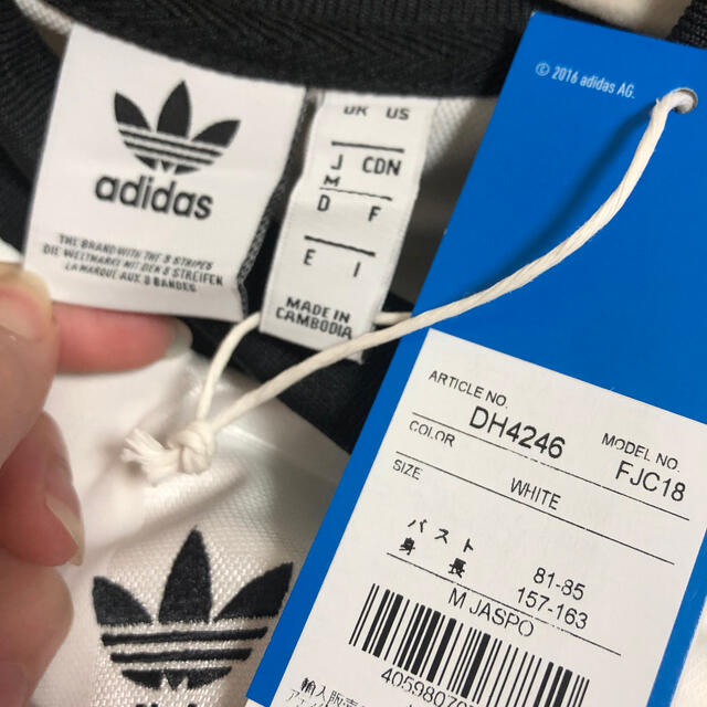 adidas トップス　Tシャツ　ペアでも????