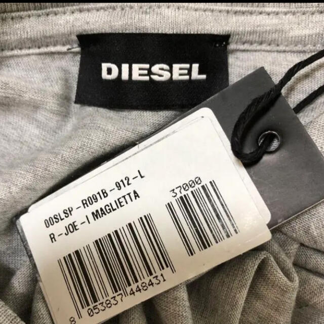DIESEL(ディーゼル)の新品未使用！激安価格！ディーゼル　Tシャツ　メンズL ロゴTシャツ メンズのトップス(Tシャツ/カットソー(半袖/袖なし))の商品写真