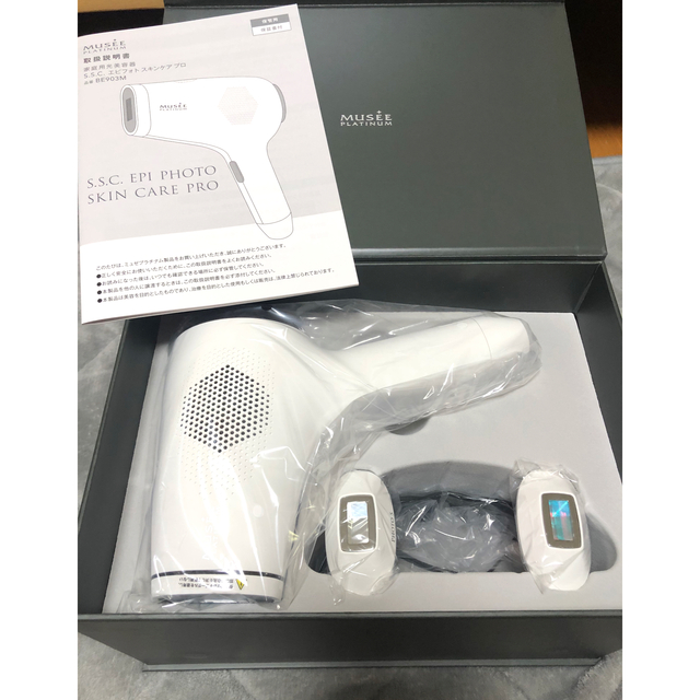 気質アップ ミュゼプラチナム 自宅用 脱毛器 コスメ/美容 | bca.edu.gr