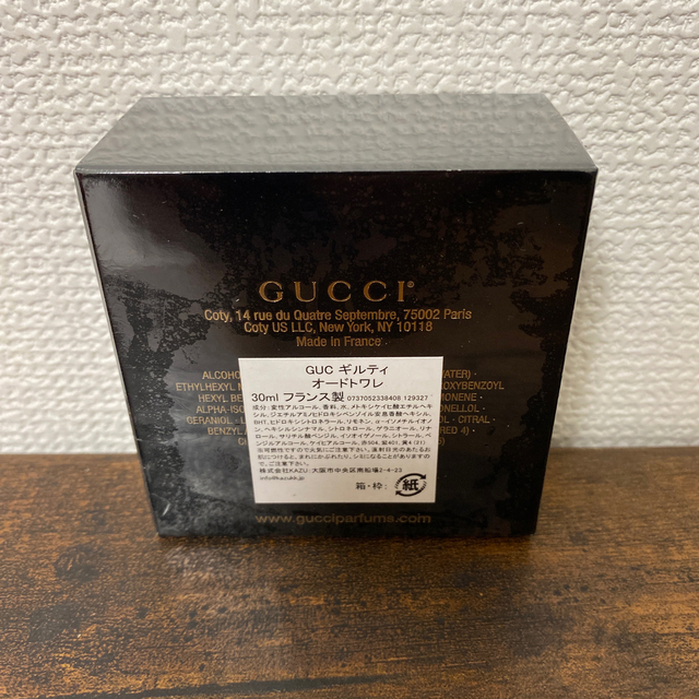 Gucci(グッチ)のグッチ ギルティ オードトワレ 30ml レディース　香水 コスメ/美容の香水(香水(女性用))の商品写真