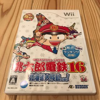 ハドソン(HUDSON)の桃太郎電鉄16 wii(家庭用ゲームソフト)