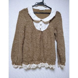 アクシーズファム(axes femme)のaxes femme ニットカットソープルオーバー ゆめかわいい(カットソー(長袖/七分))