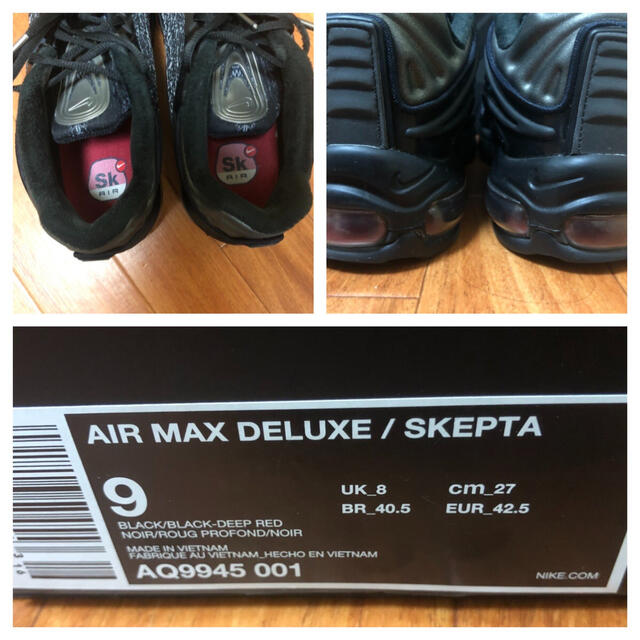 最終値下NIKE AIR MAX DELUXE/SKEPTAスケプタ27.0cm