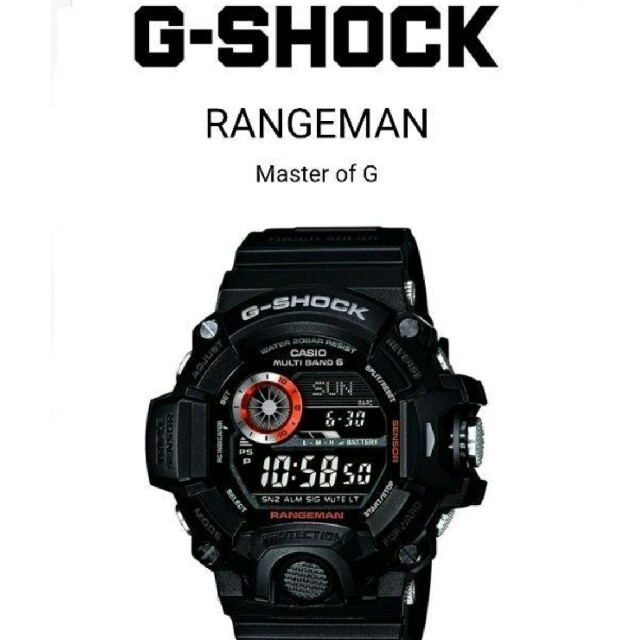 [新品未使用]G-SHOCK レンジマン GW-9400BJ-1JF