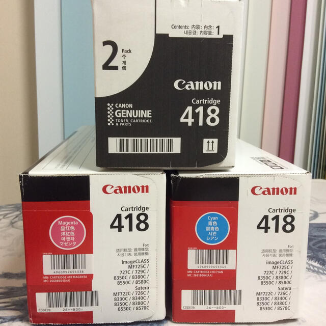 Canon 譲り受ける トナーカートリッジ 418 3個セット Canon 譲り受ける トナーカートリッジ 418 3個セット