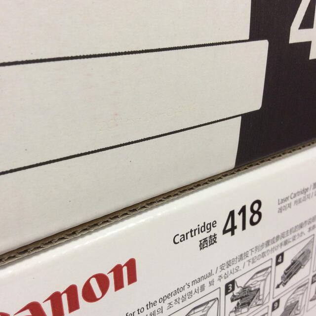 Canon 純正トナーカートリッジ 418 オンラインストア直営 オフィス用品