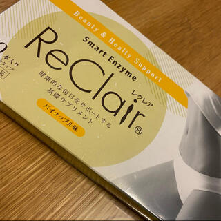 レクレア ReClair スマートエンザイム顆粒 30本入り 新品(ダイエット食品)
