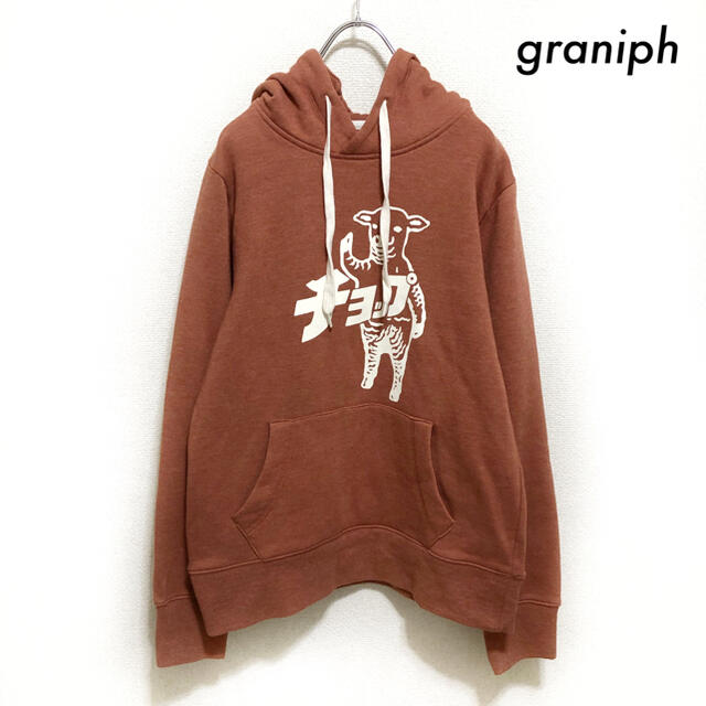 Design Tshirts Store graniph(グラニフ)のgraniph グラニフ★長袖パーカー スウェット ラムチョップ ピンク レディースのトップス(パーカー)の商品写真