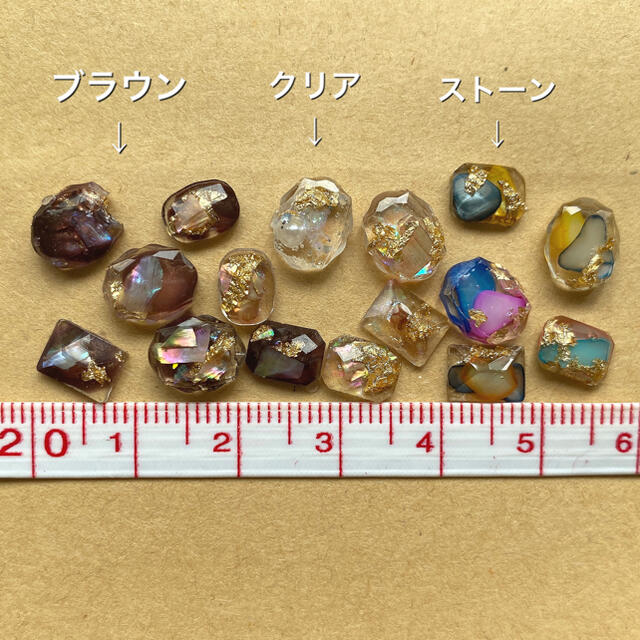 ネイルパーツ大特価♡ 3