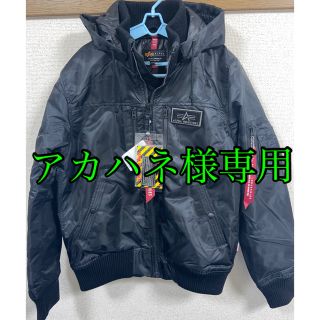 アルファインダストリーズ(ALPHA INDUSTRIES)のアルファインダストリーズ　TA1396 中綿フーデッドリブジャケット　L(ナイロンジャケット)